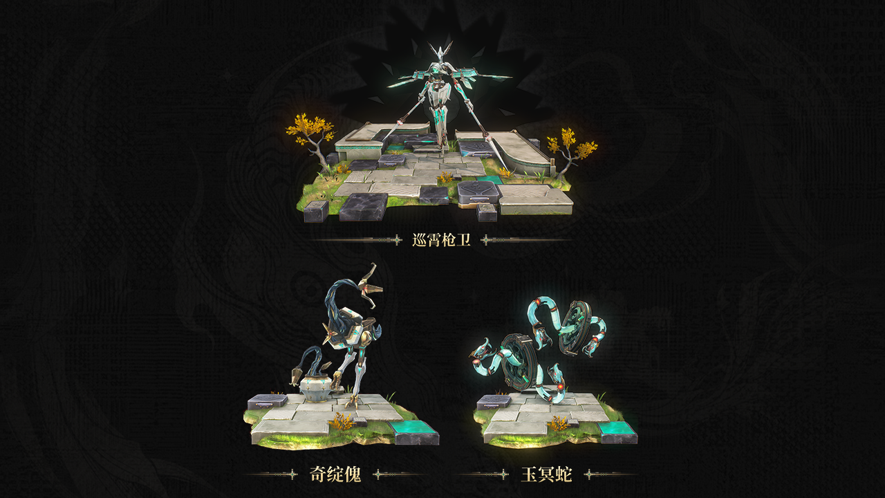 全新声骸&异相声骸