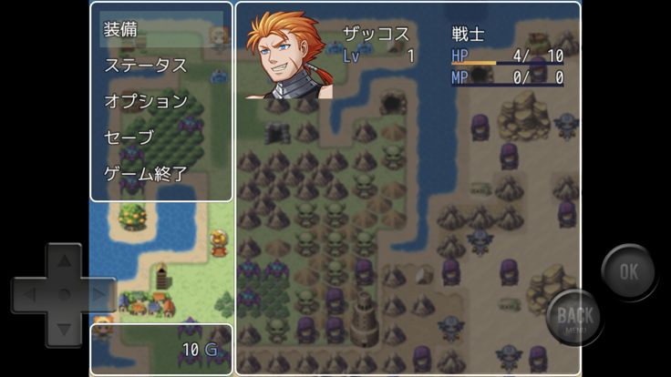 ザッコスの大冒険游戏截图