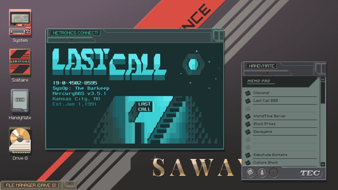 Last Call BBS游戏截图