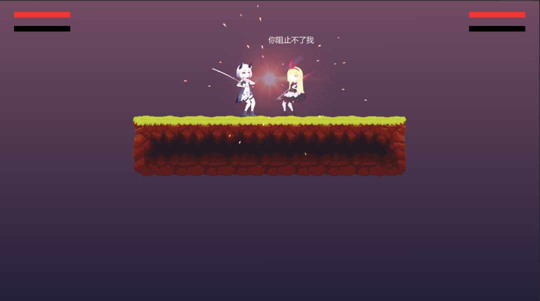 摆烂小游戏游戏截图