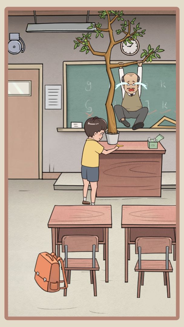 我的逃课大冒险游戏截图