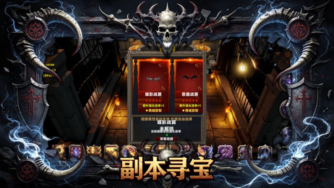 一秒十刀：挂机就变强游戏截图
