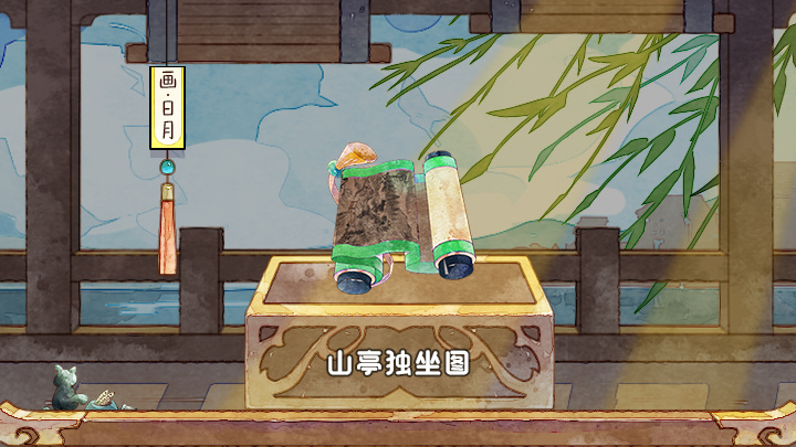其他新增内容