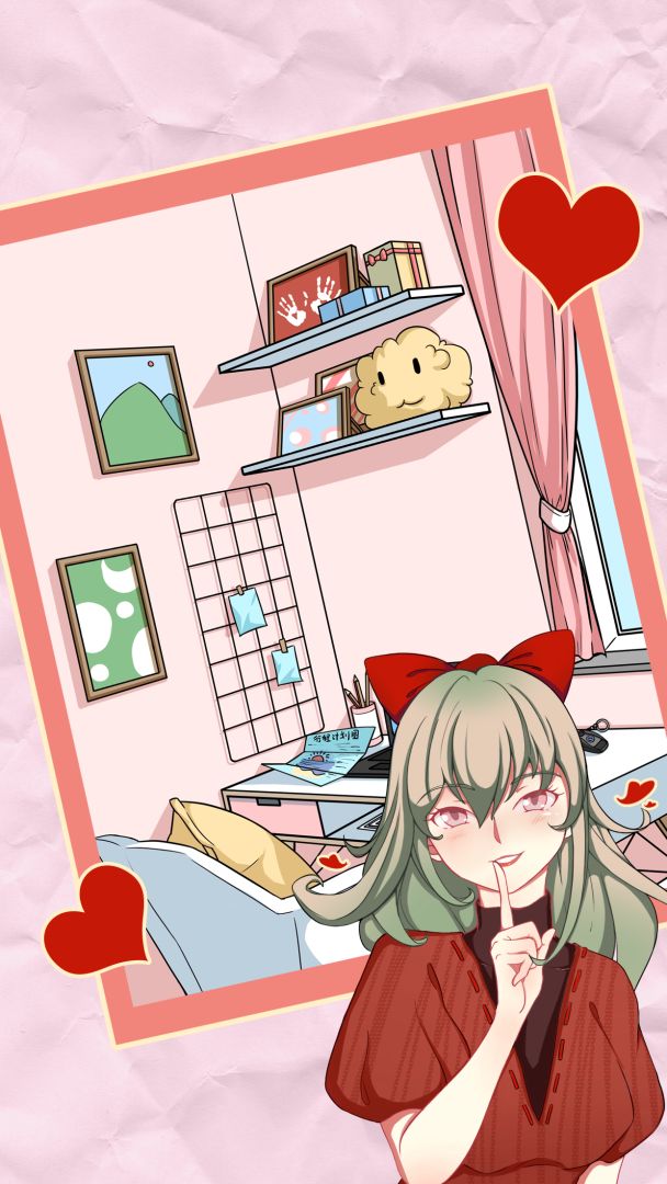 我不是渣女2游戏截图