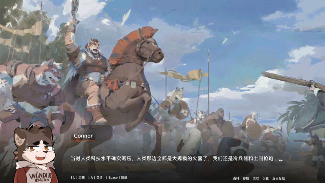 消防员康纳 - Firefighter Connor游戏截图