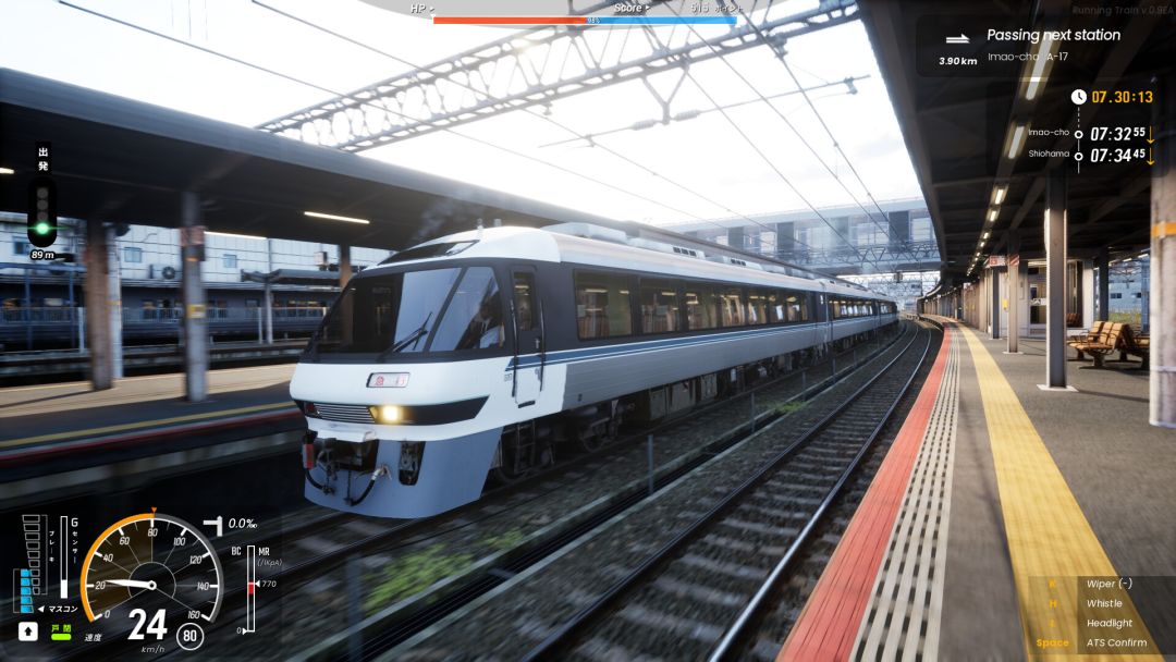 RUNNING TRAIN | 走ル列車！游戏截图