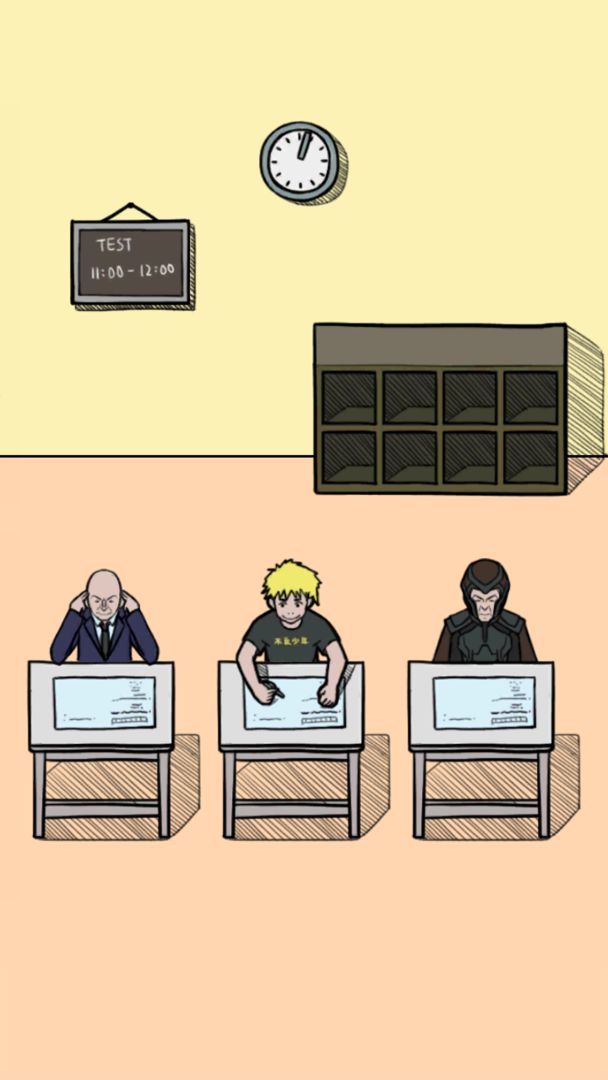 作弊是不可能成功的！游戏截图