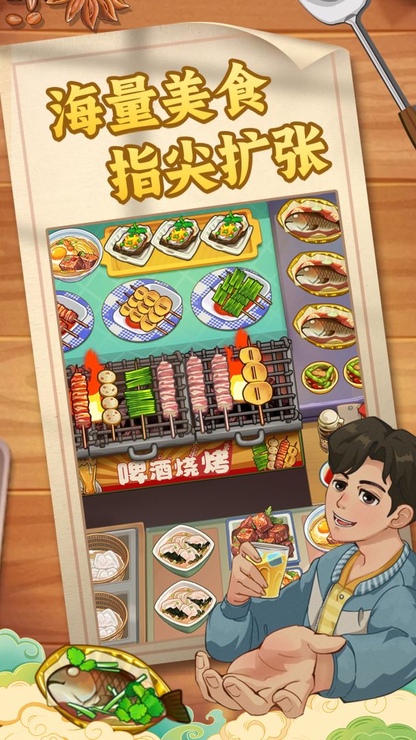 糖果森林逃脱游戏截图