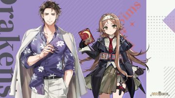 【临时情况公告】