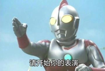 【梦幻岛日常】带着皮肤骚操作？