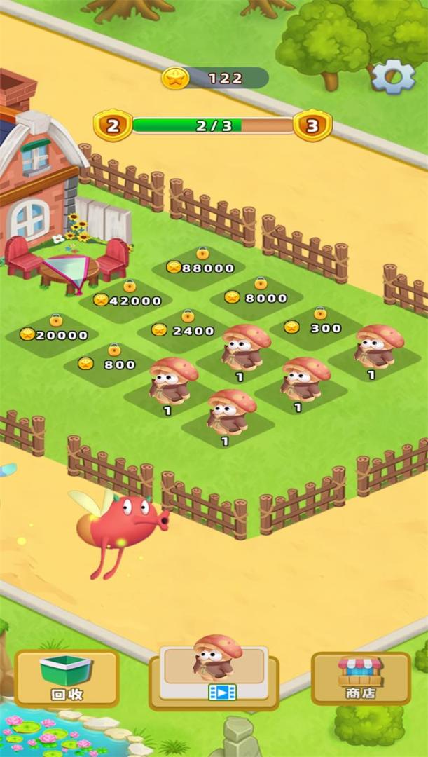 消灭虫虫游戏截图