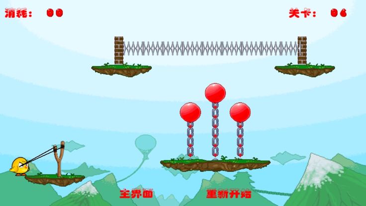 愤怒的小鸡鸡游戏截图