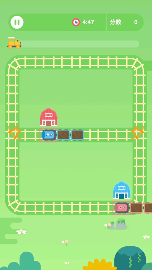 快乐火车图鉴游戏截图