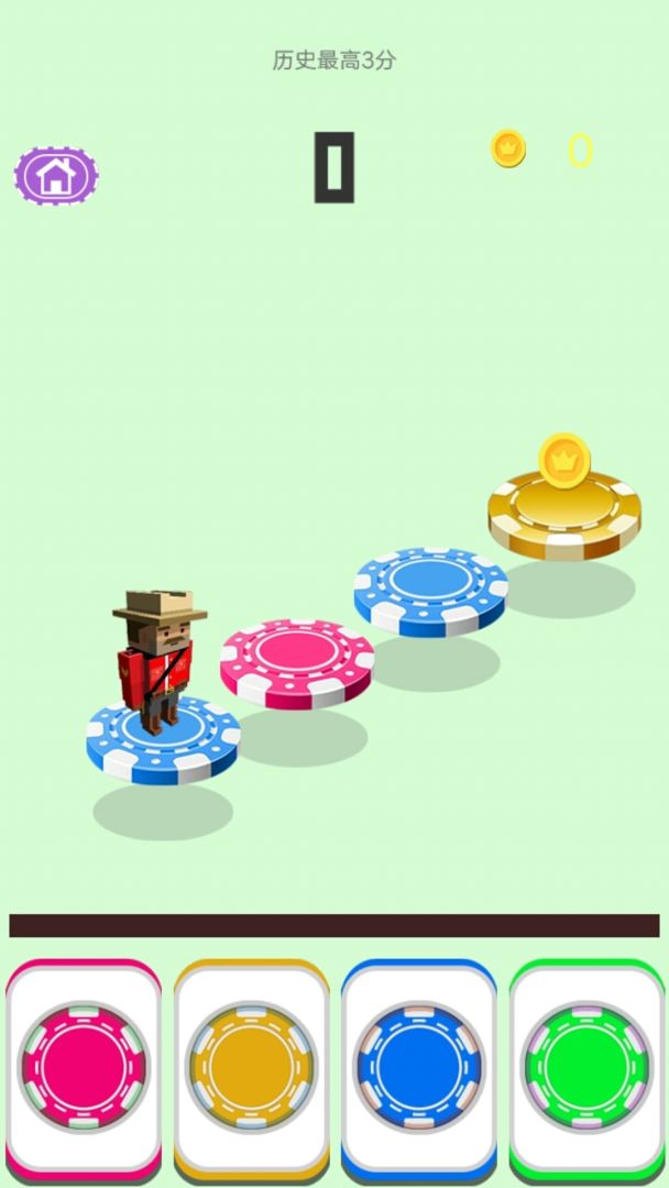 极速挑战游戏截图