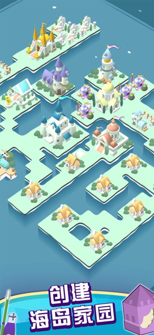 神塔守卫队游戏截图