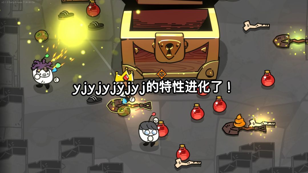 佩布尔骑士游戏截图