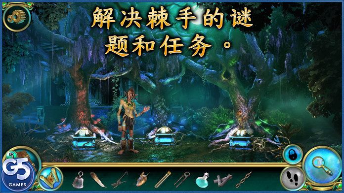 Myths of Orion:北方之光 (Full)游戏截图
