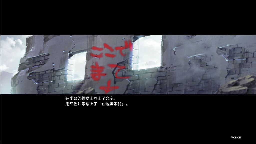 Winter Polaris游戏截图