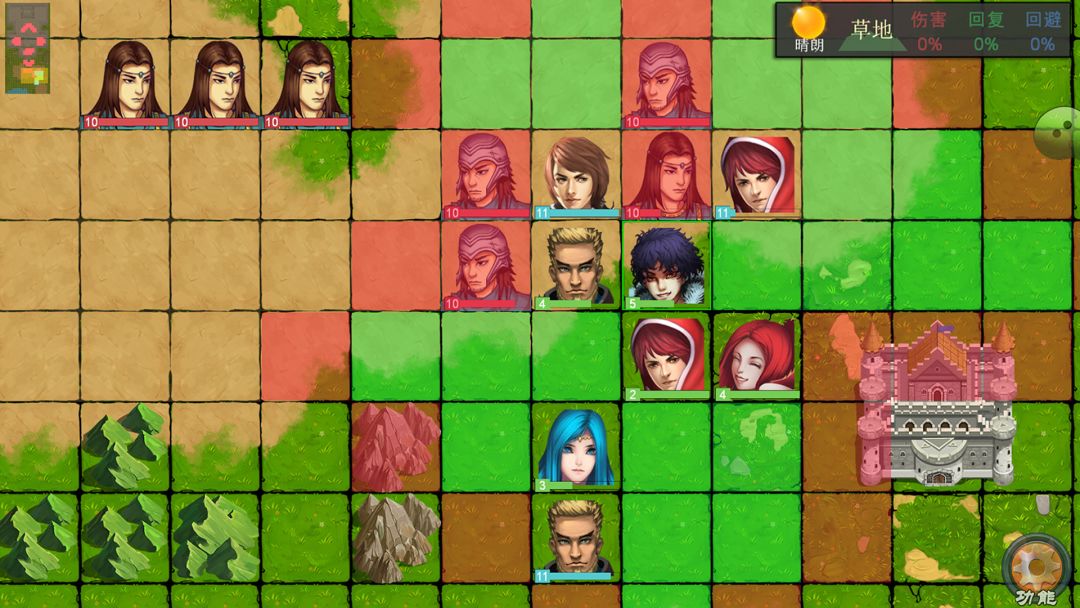 冒险之路(Adventure Road)游戏截图