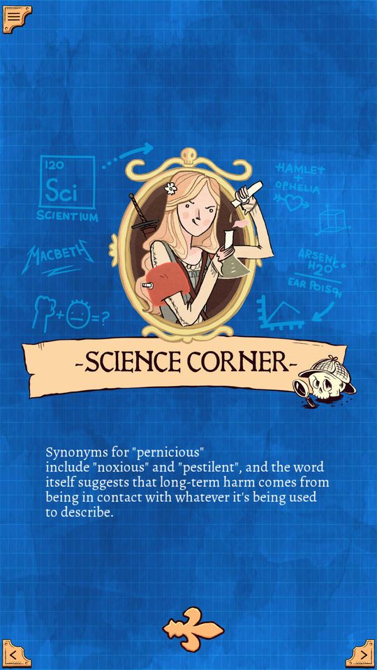 To Be Or Not To Be -Ryan North游戏截图