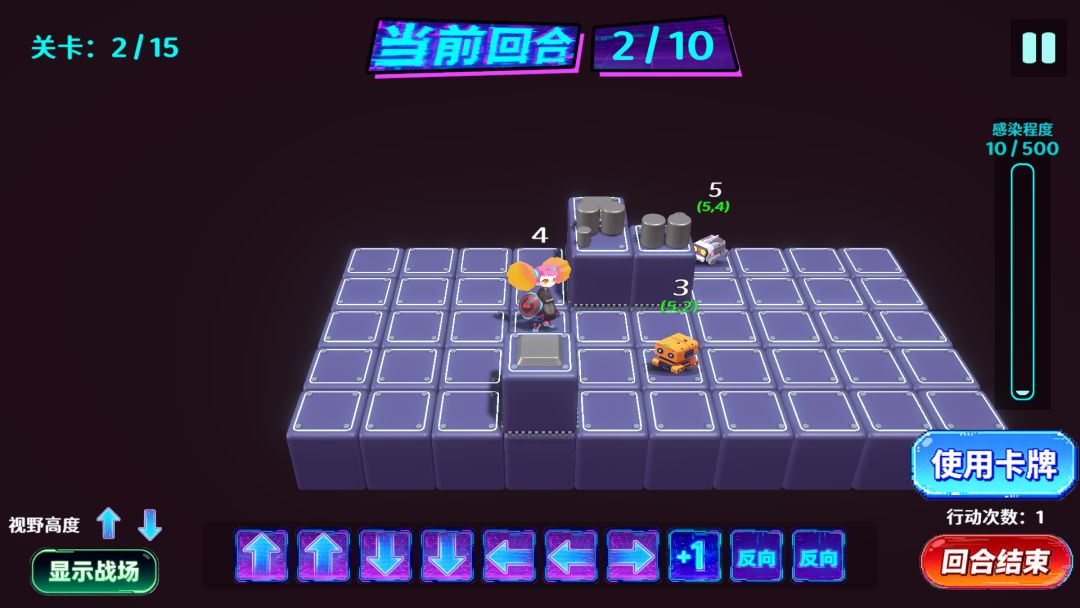 零壹·Null One游戏截图