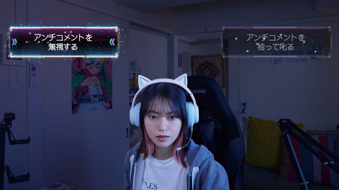 AKIBA LOST (秋叶原迷踪)游戏截图