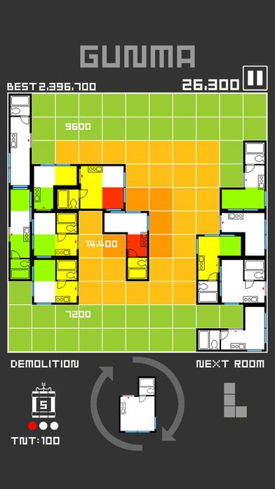 マドリス リノベーション游戏截图