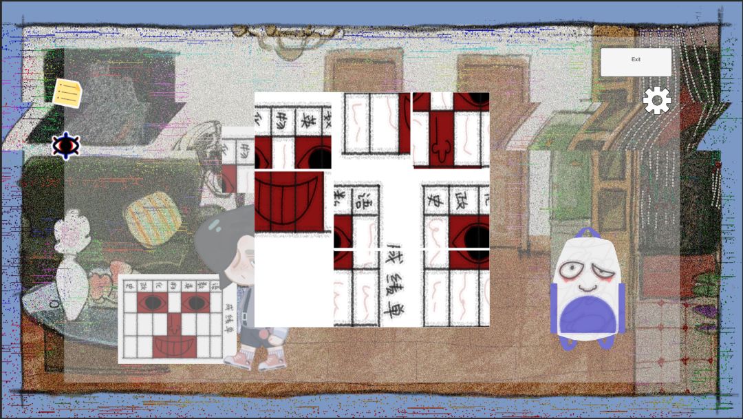 目不能视 Under the Mask游戏截图