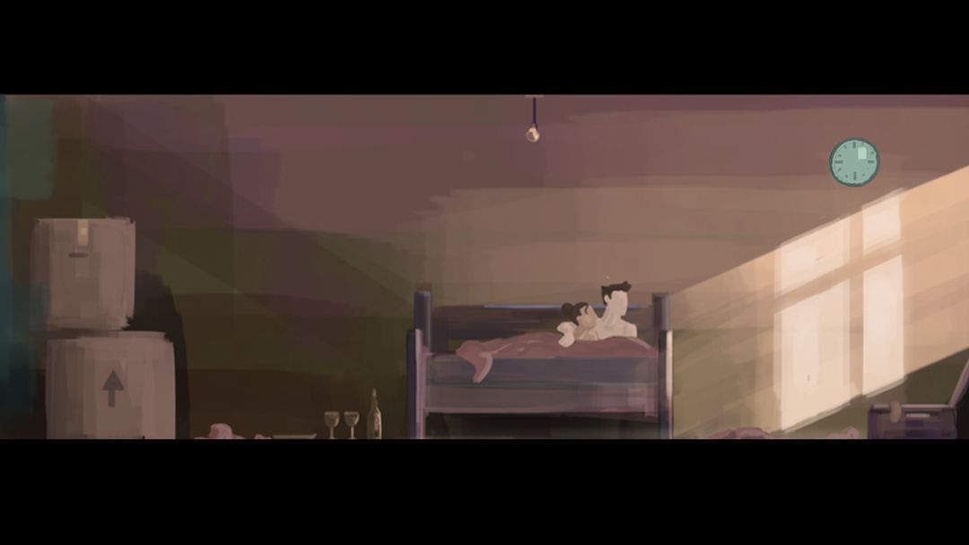 世界的尽头游戏截图