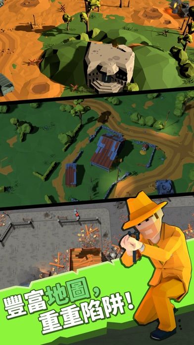 爆爽殭屍游戏截图