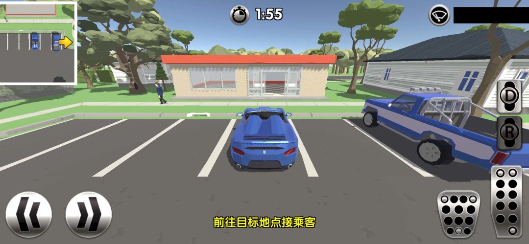 遨游城市模拟驾驶网约车游戏截图