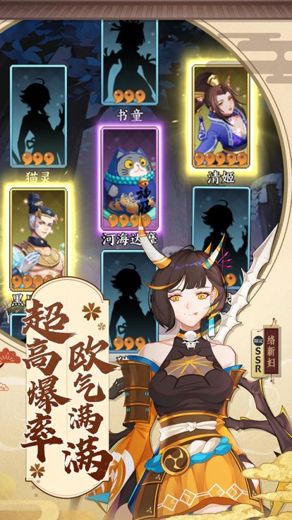 神之觉者游戏截图
