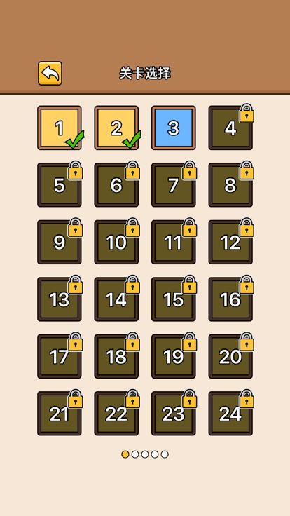 玩了个锤子-修理大师,旋转圆环,彩色排序游戏截图