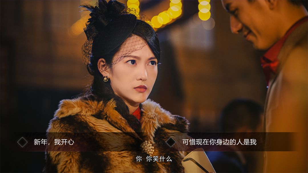 隐形守护者游戏截图