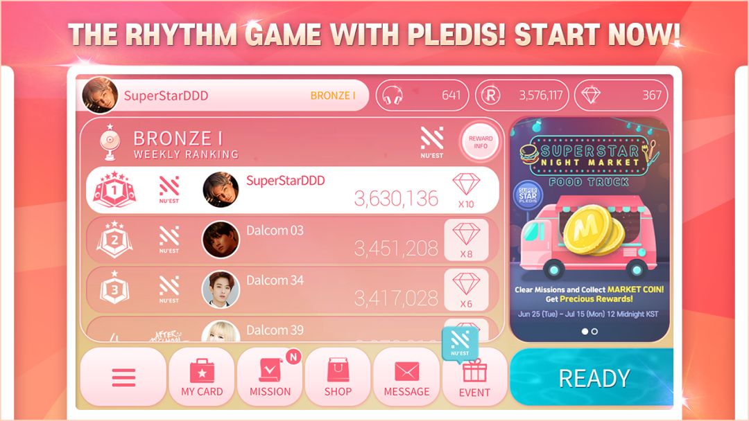 SuperStar PLEDIS游戏截图