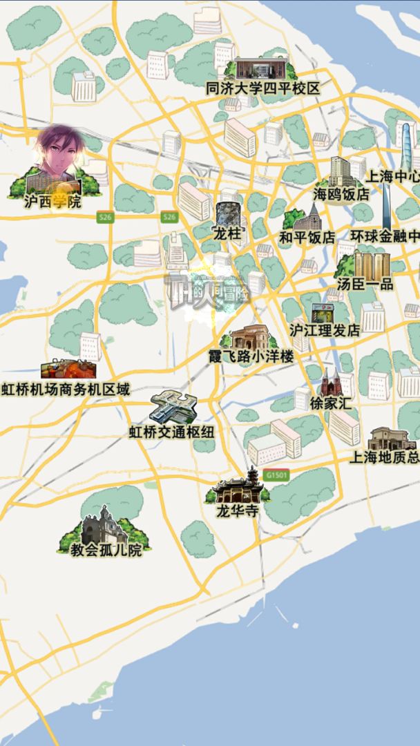 TH的人间冒险游戏截图