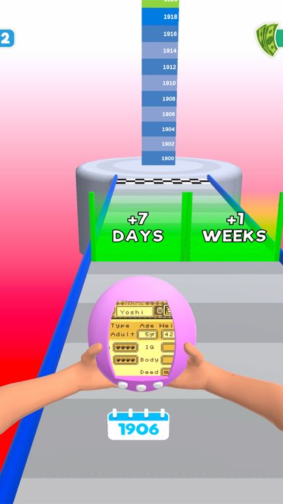 Game Boy!游戏截图