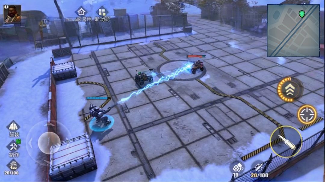 绝地战场英雄传游戏截图