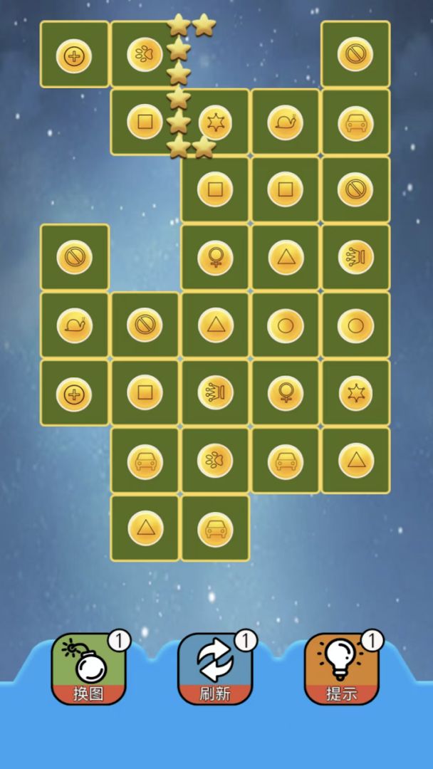 萌游消除游戏截图