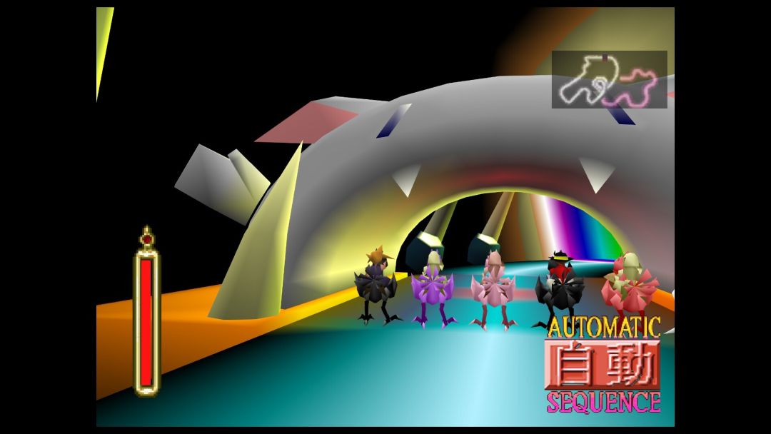 FINAL FANTASY VII游戏截图