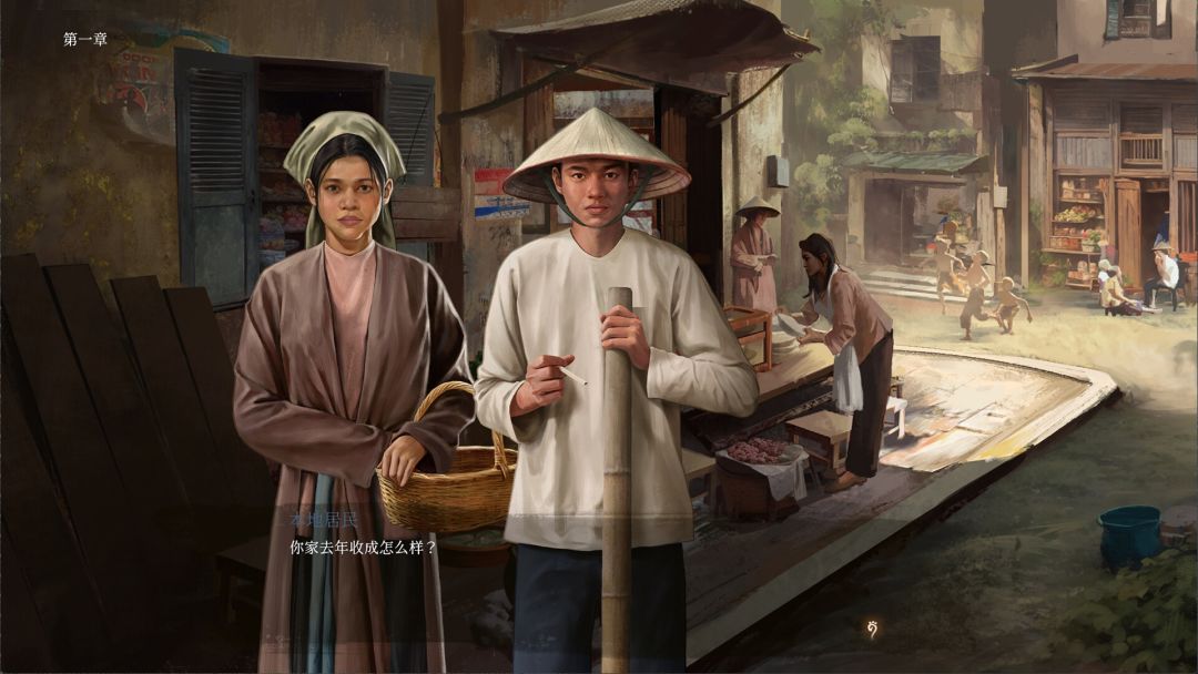 孔雀小姐游戏截图