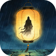 枕霄探案集icon