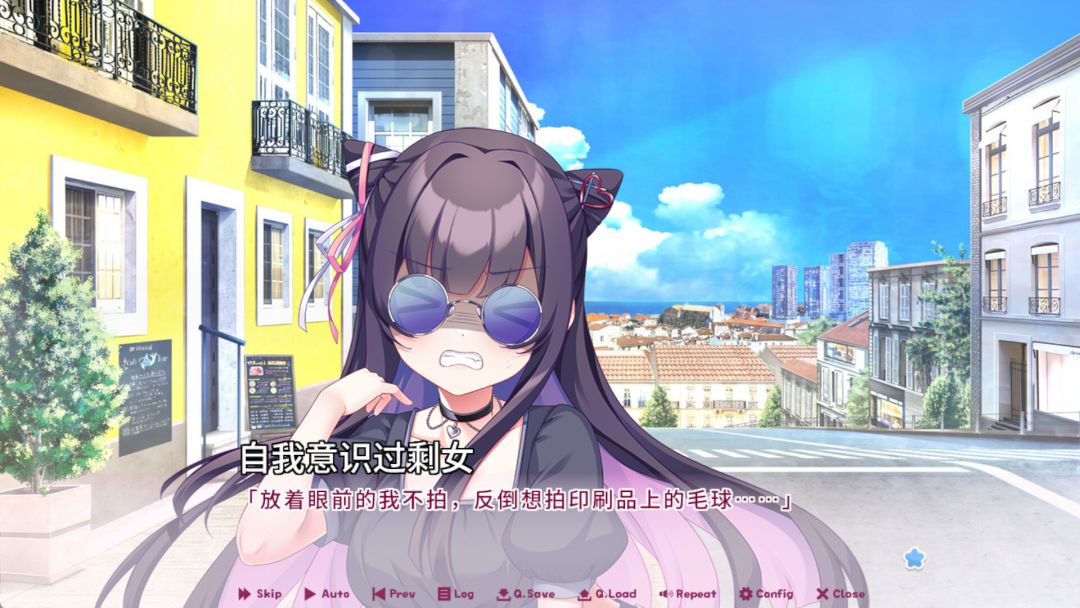 LOVEPICAL-POPPY!游戏截图