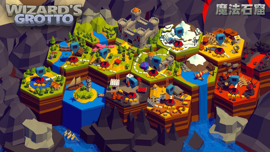 魔法石窟游戏截图