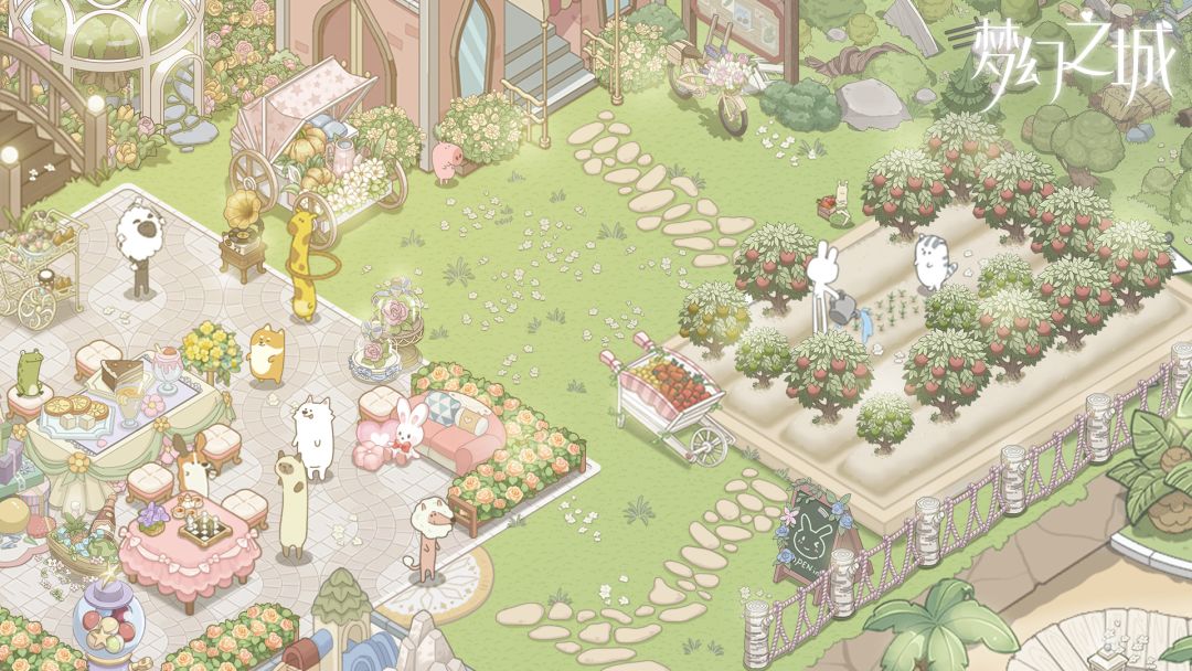 梦幻之城游戏截图