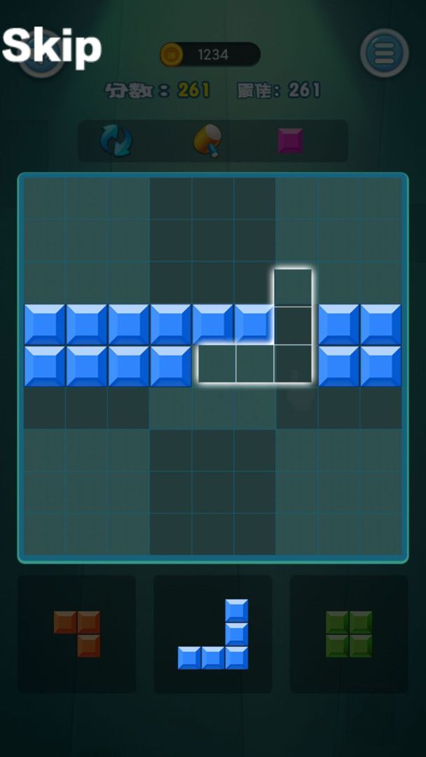 超级俄罗斯游戏截图