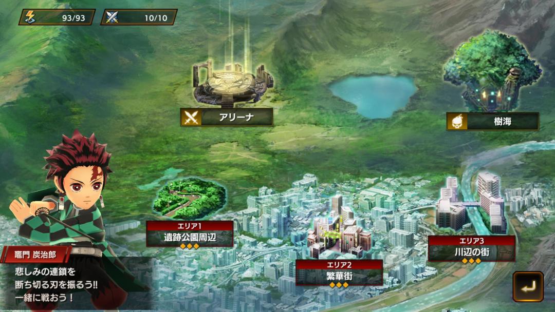 周刊少年Jump我的收藏！游戏截图