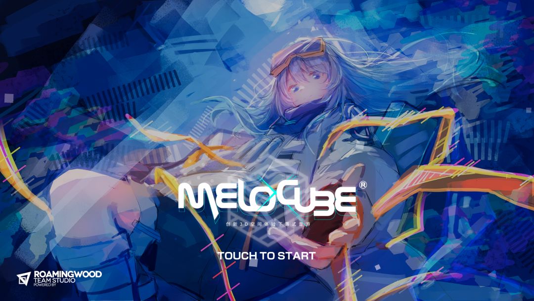 Melocube游戏截图