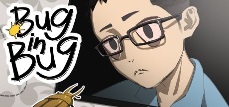 Bug in Bug 封面