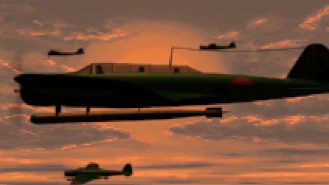 1942: The Pacific Air War游戏截图